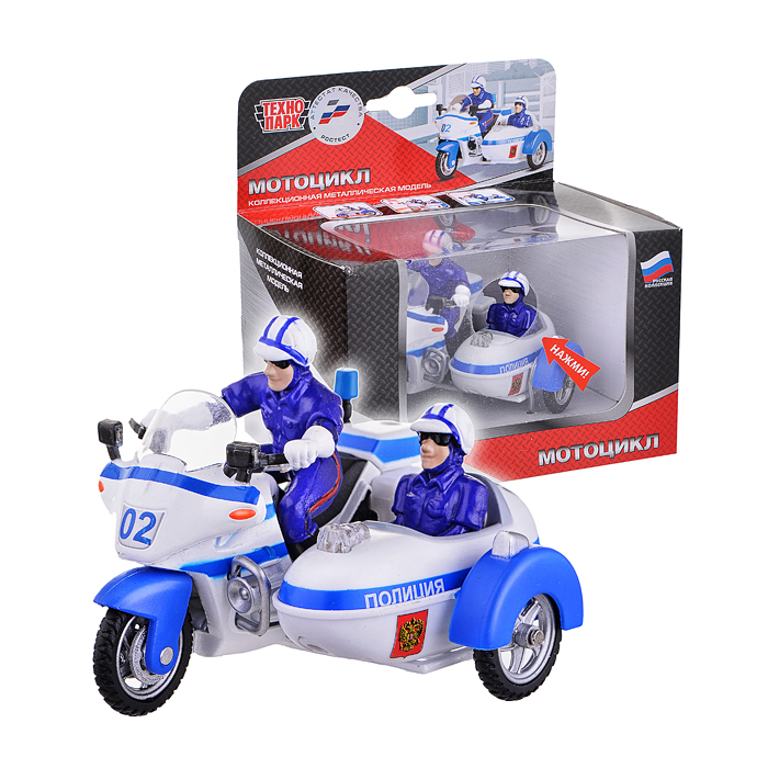 Мотоцикл металл Милиция с люлькой, 9,5 см, (свет-звук) инерц., в коробке Мотоцикл металл Милиция с люлькой, 9,5 см, (свет-звук) инерц., в коробке