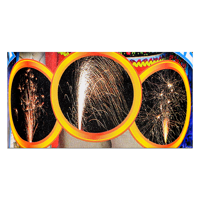 Фото к товару Фонтан "Вася-василёк" Фонтан "Вася-василёк"