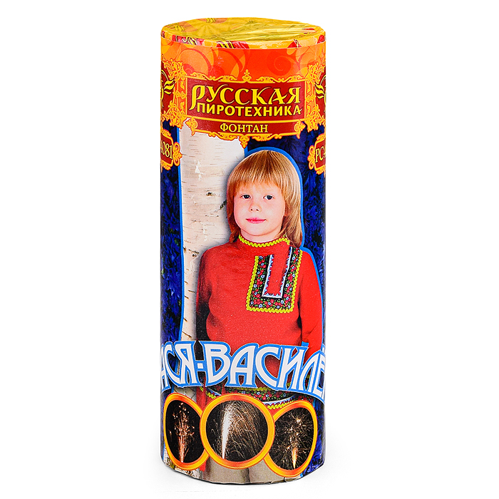 Фото к товару Фонтан "Вася-василёк" Фонтан "Вася-василёк"