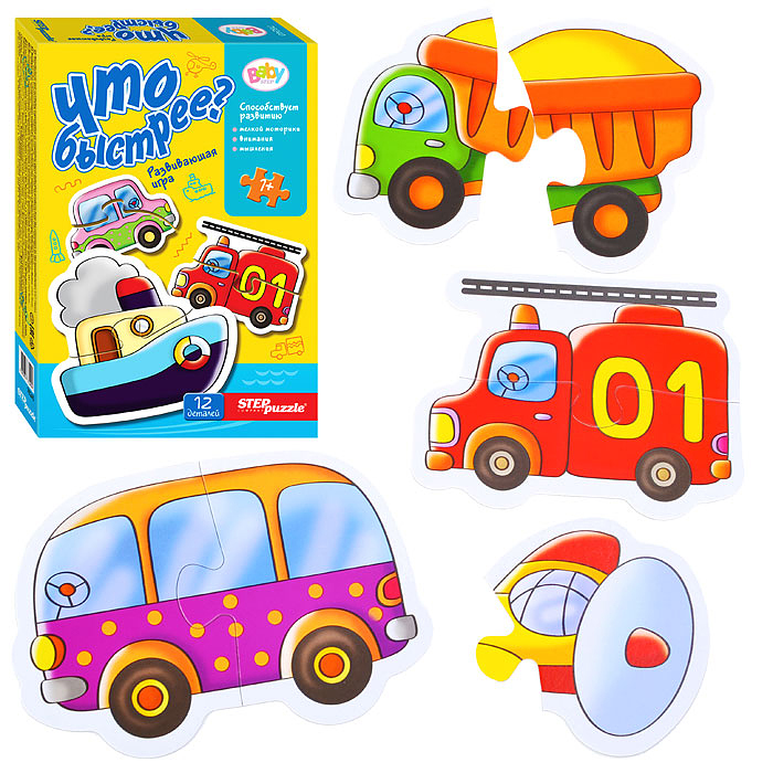 Игра-малышка "Что быстрее?" 