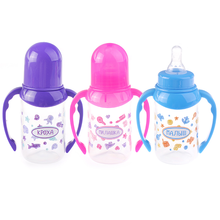 Бутылочка с соской, классика 125мл, ручки Бутылочка с соской, классика 125мл, ручки