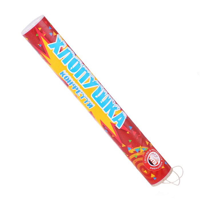 Хлопушка-2 200 мм. (конфетти+серпантин) Хлопушка-2 200 мм. (конфетти+серпантин)