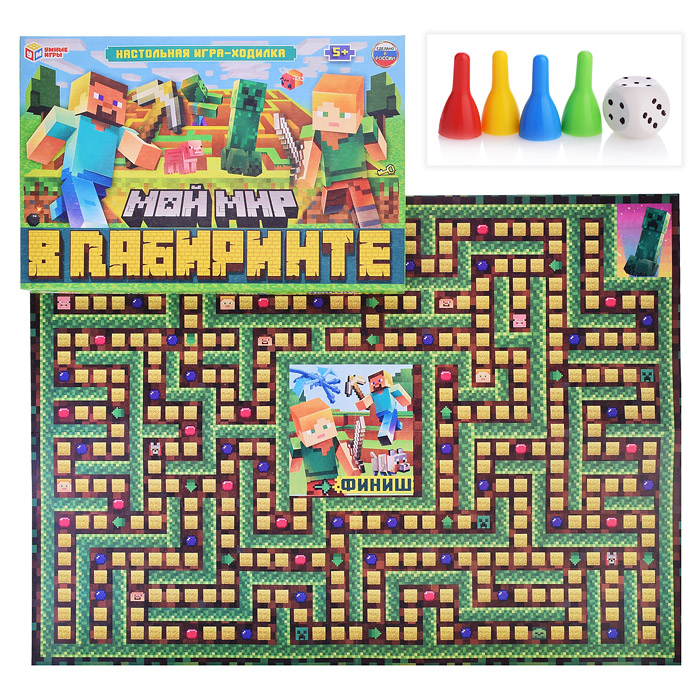 Настольная игра-ходилка "Мой мир в лабиринте" 