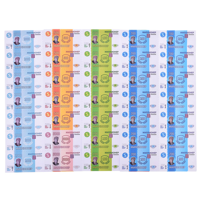 МЕГА-ходилка. МЕГА-миллионер