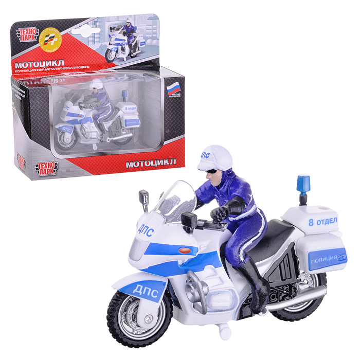 Мотоцикл ДПС с полицейским, инерц. в коробке Мотоцикл ДПС с полицейским, инерц. в коробке