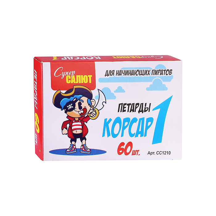 Петарды "Корсар 1" (в уп. 60 петард) в кор. 20 бл. х 12 уп. Срок до 31.07.27