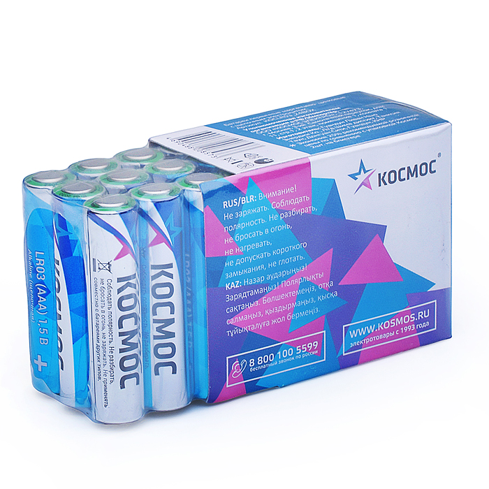 Батарейки алкалиновые Космос LR03 в пласт. боксе 24 шт Батарейки алкалиновые Космос LR03 в пласт. боксе 24 шт