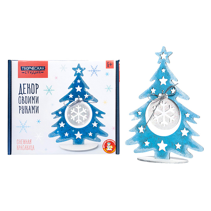 Набор для творчества "Декор своими руками" Снежная красавица