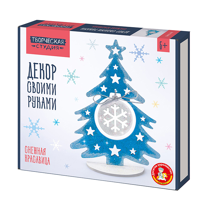 Фото к товару Набор для творчества "Декор своими руками" Снежная красавица Набор для творчества "Декор своими руками" Снежная красавица