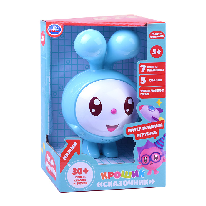 Фото к товару Сказочник Крошик "Малышарики "(150 песен, сказок, загадок, звуков) в коробке Сказочник Крошик "Малышарики "(150 песен, сказок, загадок, звуков) в коробке