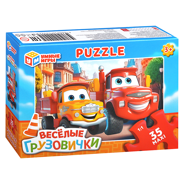 Макси-Пазлы 35 "Веселые грузовички"