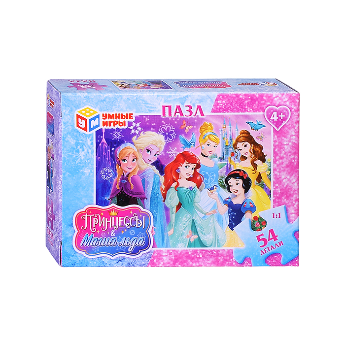 Фото к товару Пазлы 54 "Магия льда & Принцессы" Пазлы 54 "Магия льда & Принцессы"