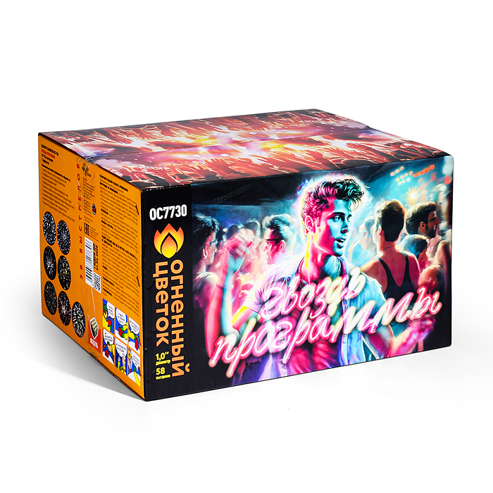 Батарея салютов "Гвоздь программы" (1" х 58 залп.) в кор. 2 шт.