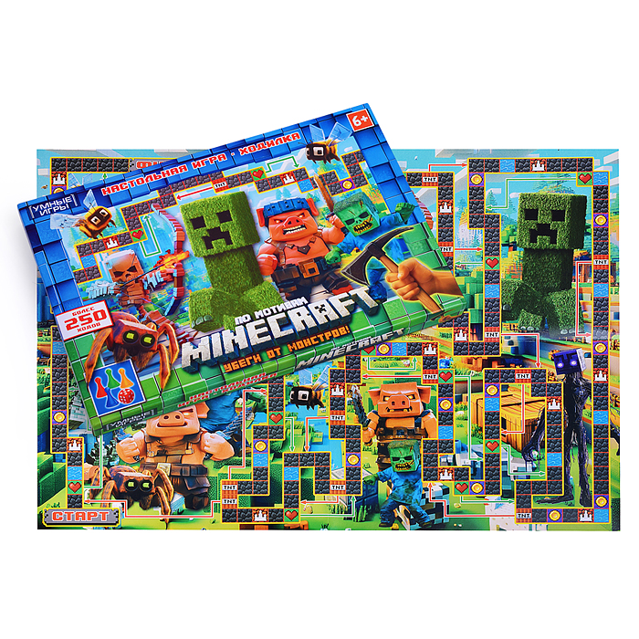 Настольная игра "Убеги от монстров"