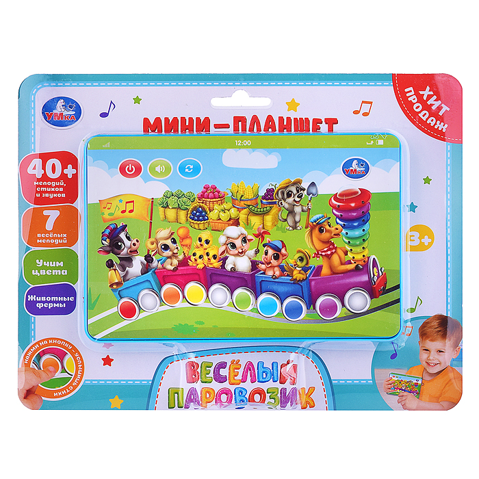 Фото к товару Мини планшет "Паровозик" 40+ мелодий стихов и звуков. на блист. Мини планшет "Паровозик" 40+ мелодий стихов и звуков. на блист.