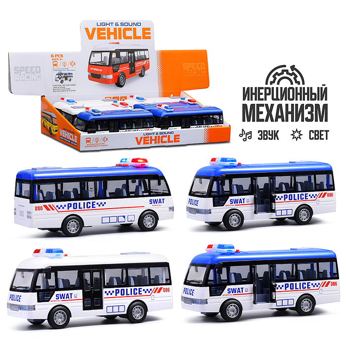 Машина YM-9906F "Полицейский автобус" на батарейках, в коробке Машина YM-9906F "Полицейский автобус" на батарейках, в коробке