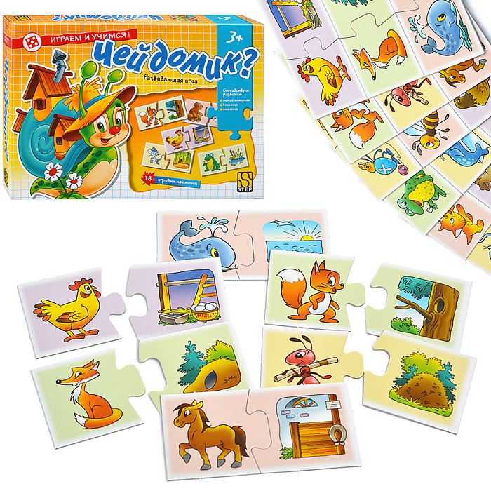 Развивающая игра "Чей домик?" Развивающая игра "Чей домик?"