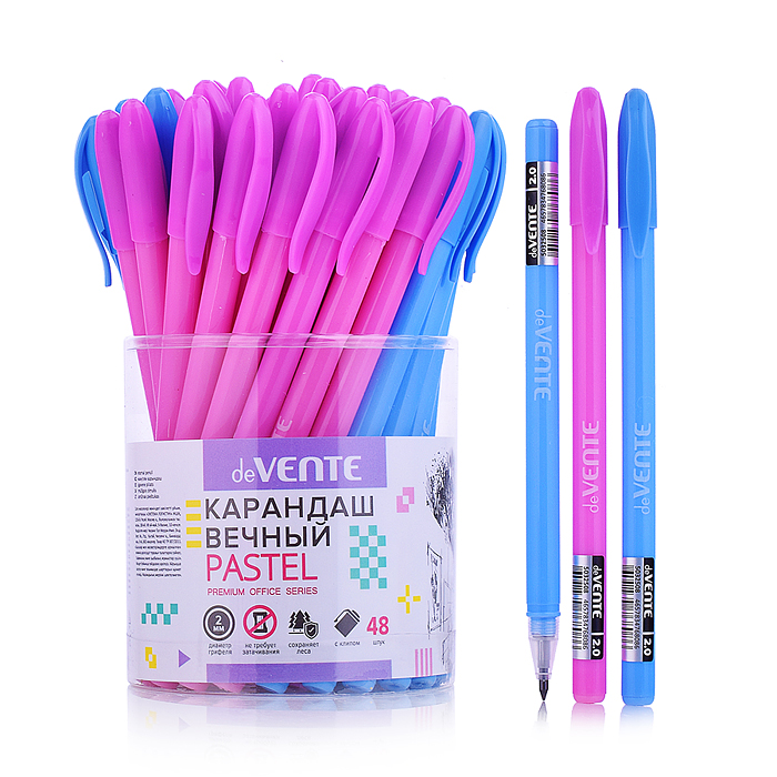 Карандаш вечный "Basis" пластиковый корпус, диаметр грифеля 2 мм, с наконечником из специал