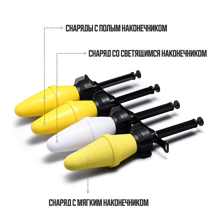 Пушка HT-562 "Атака" в коробке