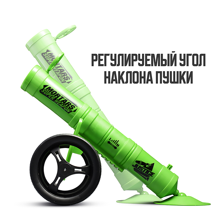 Пушка HT-562 "Атака" в коробке