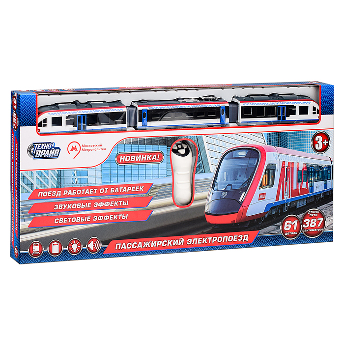 Фото к товару Железная дорога р/у, Метрополитен (свет, звук, 387 см,) в коробке Железная дорога р/у, Метрополитен (свет, звук, 387 см,) в коробке