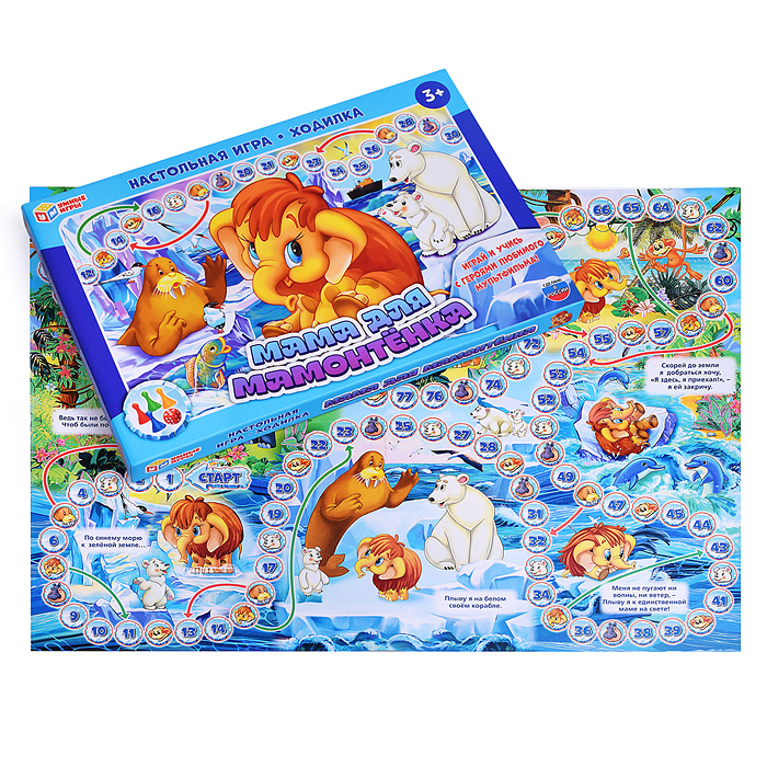 Настольная игра-ходилка "Мама для мамонтёнка" 217х330х27 мм. Настольная игра-ходилка "Мама для мамонтёнка" 217х330х27 мм.
