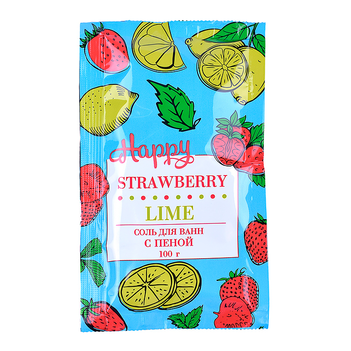 Соль для ванн с пеной Happy Клубника и лайм 100 г. Соль для ванн с пеной Happy Клубника и лайм 100 г.