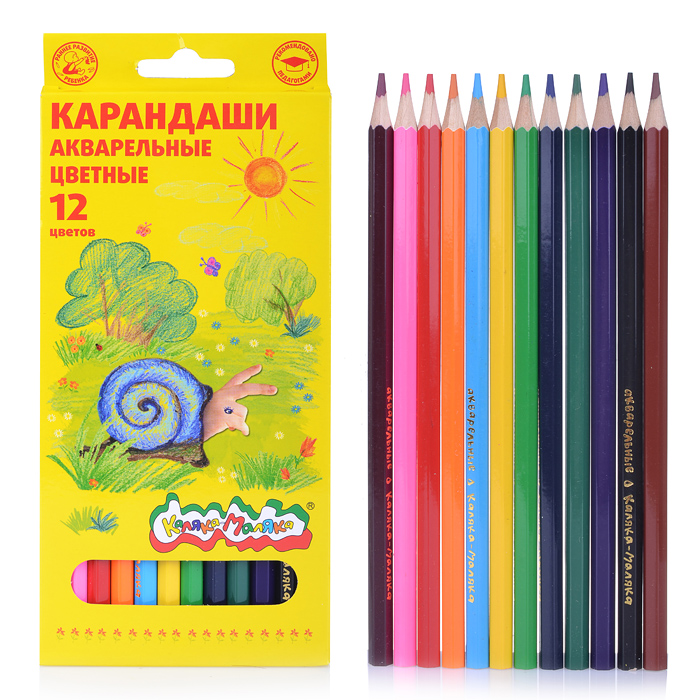 Карандаши цветные акварельные 12 цветов Карандаши цветные акварельные 12 цветов