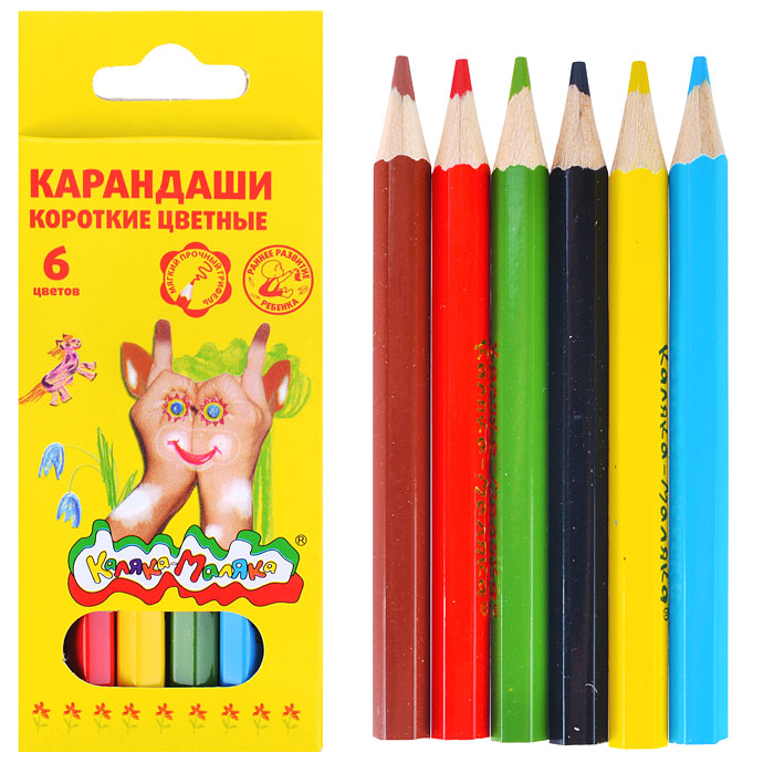 Карандаши цветные 6 цв. шестигранные короткие Карандаши цветные 6 цв. шестигранные короткие