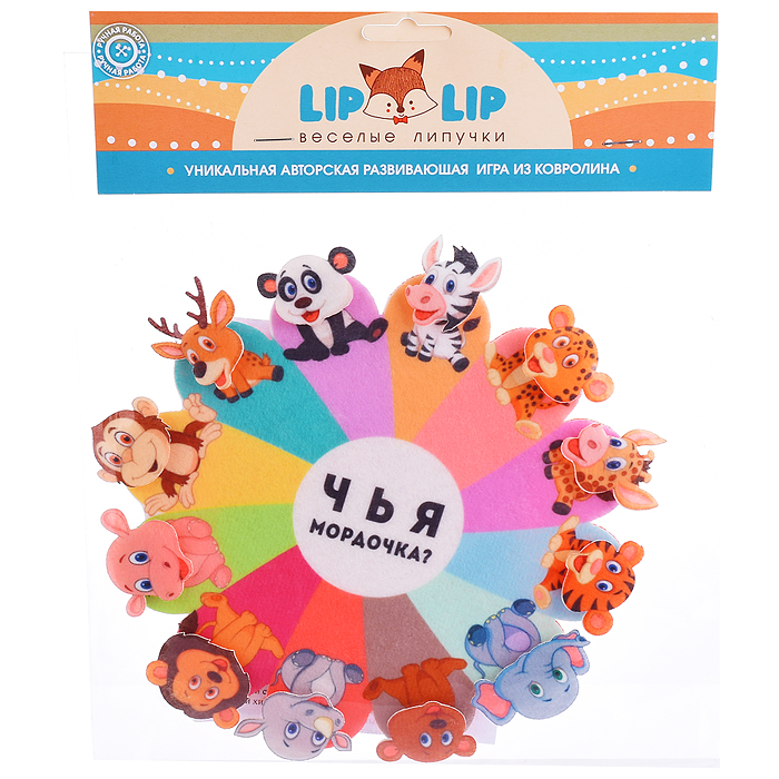 Чья мордочка, фетр