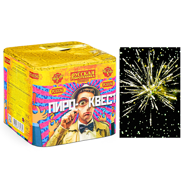 Батарея салютов "Пиро Квест" (0,7" х 8) Батарея салютов "Пиро Квест" (0,7" х 8)