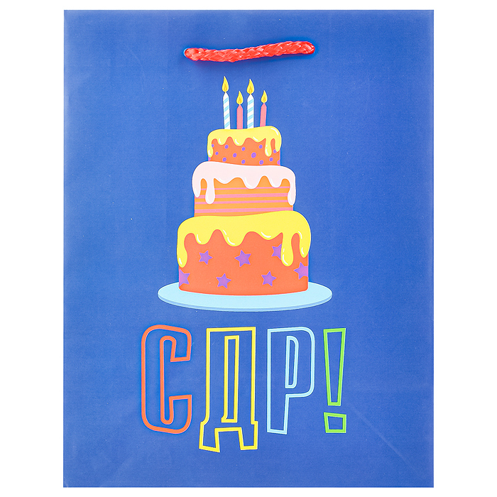 Бумажный пакет для сувенирной продукции с ламинацией, с шириной основания 17,8 cм, плотность бумаги Бумажный пакет для сувенирной продукции с ламинацией, с шириной основания 17,8 cм, плотность бумаги