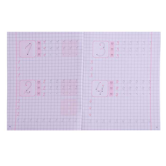 Исправление написания цифр. Коррекция почерка.