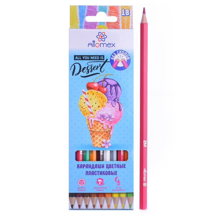 Карандаши цветные пластиковые "Dolce Vita" 18 цветов, 2М, диаметр грифеля 2,65 мм, шестигра