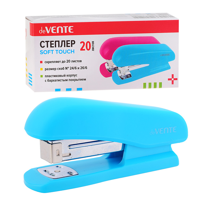 Степлер "Soft touch" 24/6&26/6 (мощность 20 листов, глубина скрепления 55 мм) пластиковый с