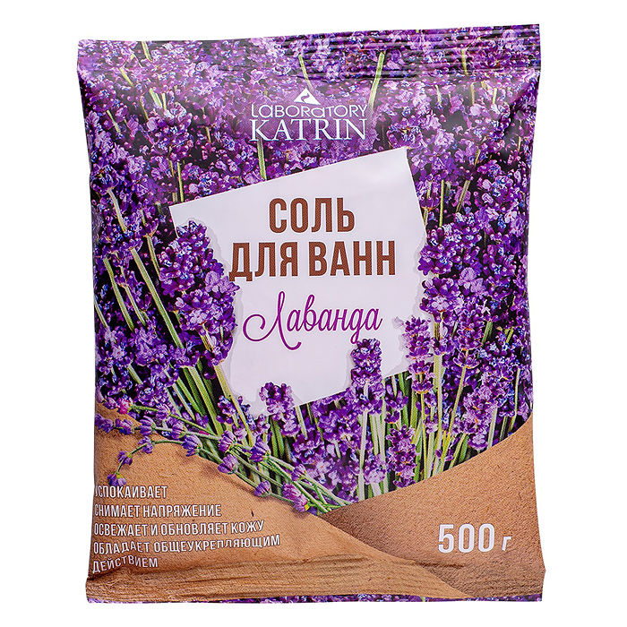 Соль для ванн в пакете Лаванда 500 г Соль для ванн в пакете Лаванда 500 г