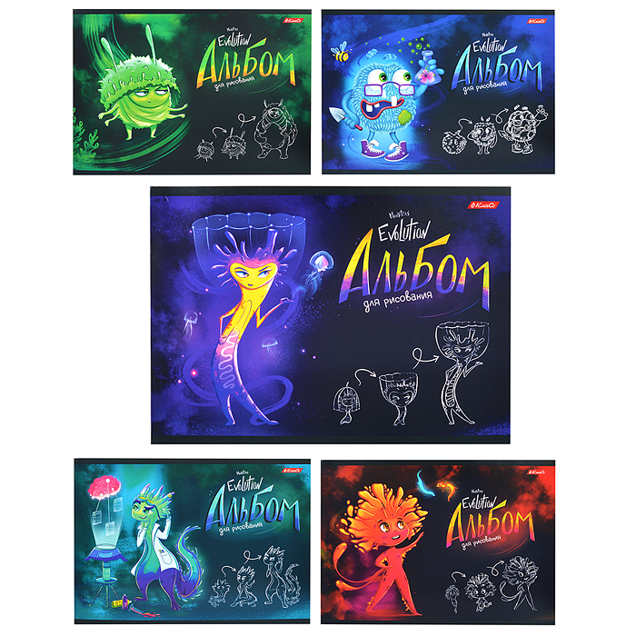 Альбом для рисования 12л. А4 "Монстриум" Альбом для рисования 12л. А4 "Монстриум"