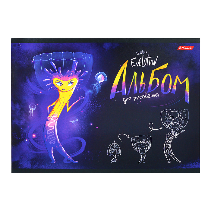 Альбом для рисования 12л. А4 "Монстриум"