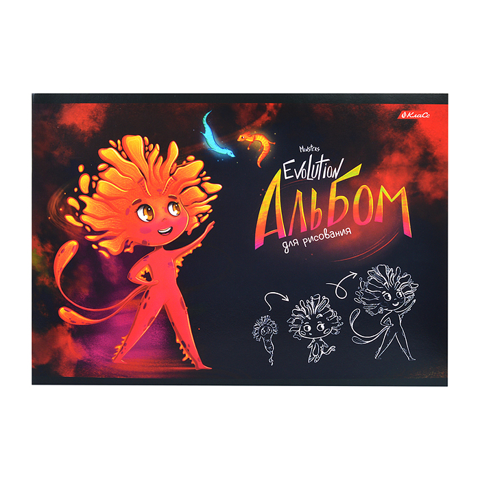 Альбом для рисования 12л. А4 "Монстриум"