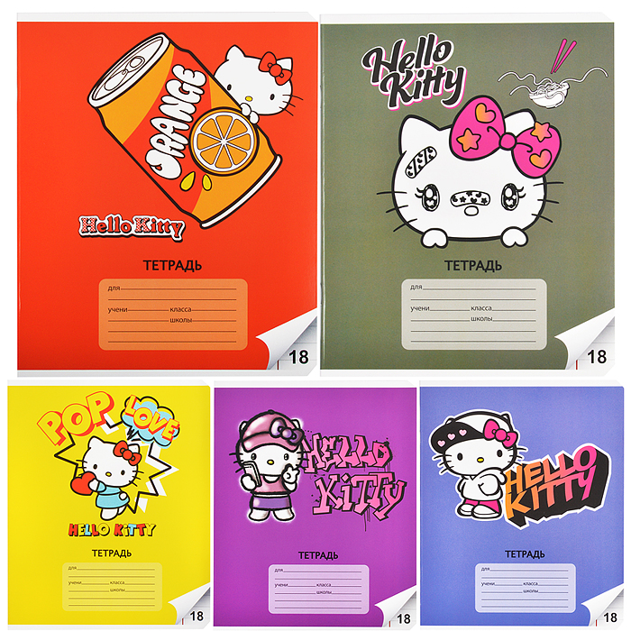 Тетрадь 18 л., линейка "Hello Kitty" А5, на скрепке Тетрадь 18 л., линейка "Hello Kitty" А5, на скрепке