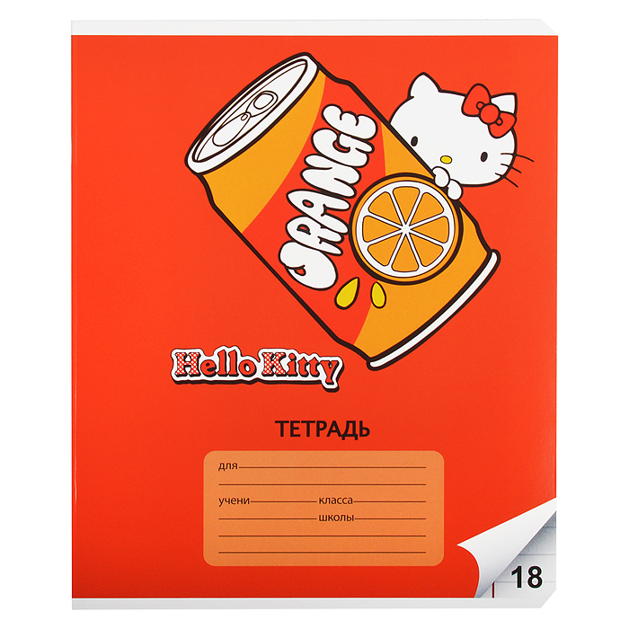 Тетрадь 18 л., линейка "Hello Kitty" А5, на скрепке