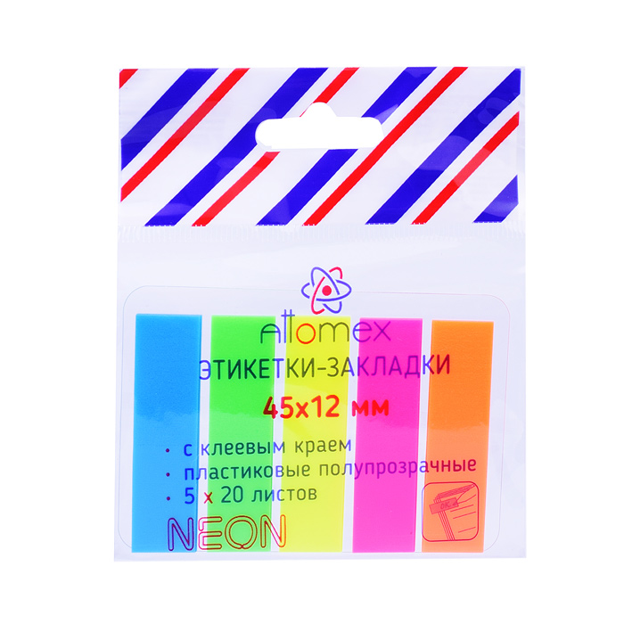 Набор самоклеящихся этикеток-закладок "Attomex" пластиковые полупрозрачные 45x12 мм, 5x20 листов, 5 
