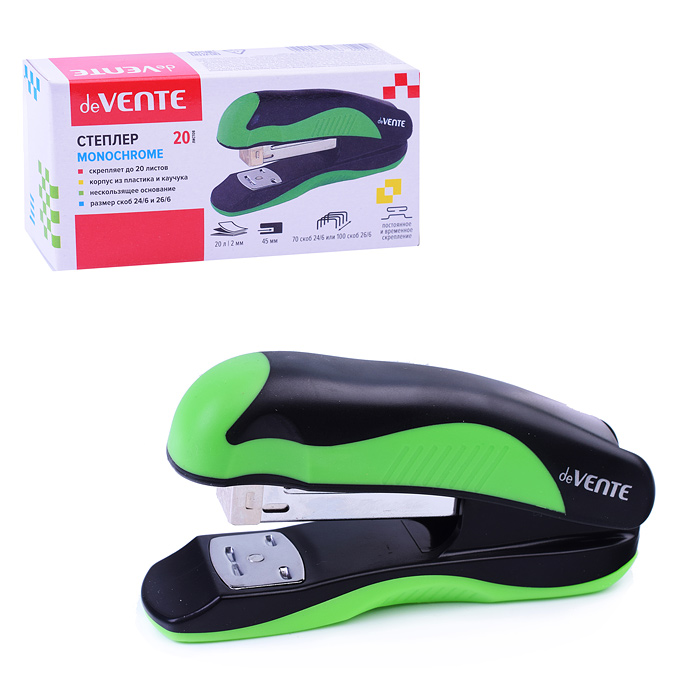 Степлер "MonoChrome" 24/6&26/6 (мощность 20 листов, глубина скрепления 45 мм) пластиковый с
