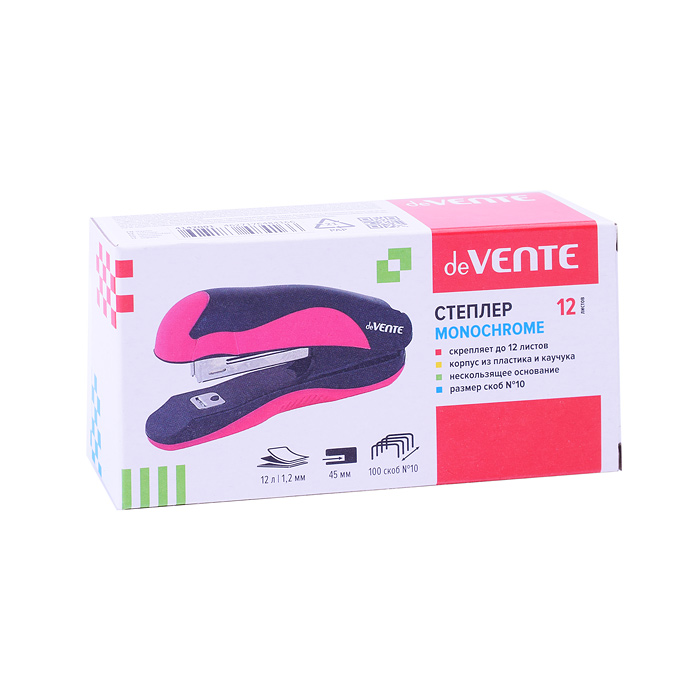 Фото к товару Степлер "MonoChrome" № 10 (мощность 12 листов, глубина скрепления 45 мм) пластиковый с кауч Степлер "MonoChrome" № 10 (мощность 12 листов, глубина скрепления 45 мм) пластиковый с кауч