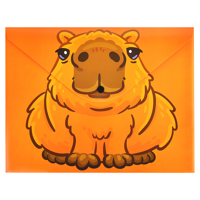 Папка-конверт на кнопке А4, пластик, Капибара, 180 мкм, двусторонняя печать