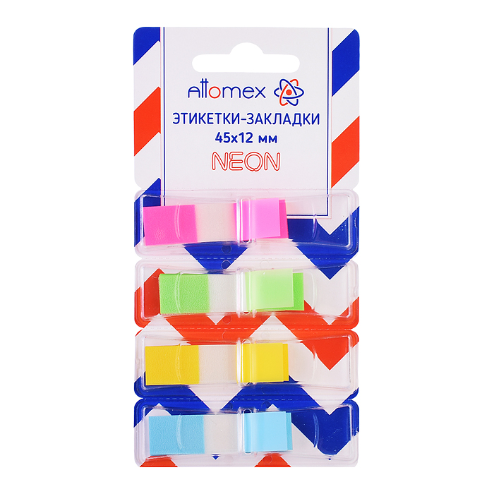 Набор самоклеящихся этикеток-закладок "Attomex" пластиковые полупрозрачные, в индивидуальном диспенс