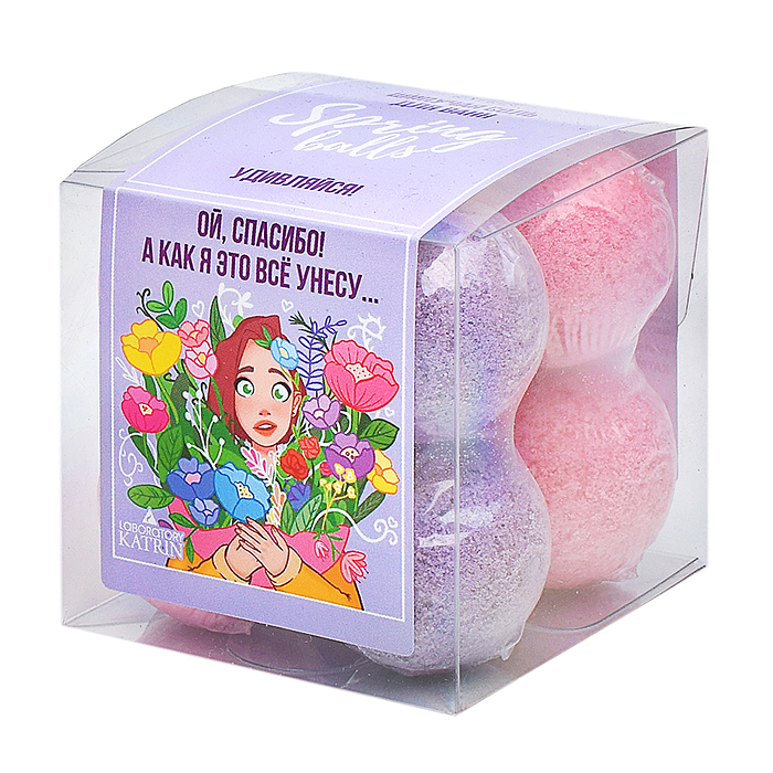 Набор шипучей соли 160г "Spring Balls" Удивляйся Набор шипучей соли 160г "Spring Balls" Удивляйся
