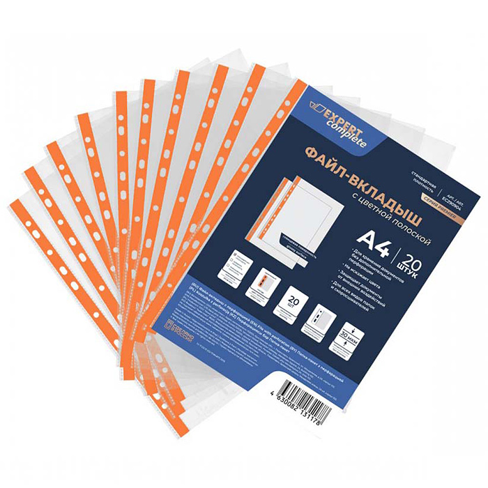 Файл-вкладыш с цветной полоской A4, 30 мкм, глянцевый оранжевый 20 шт.