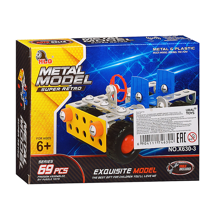 Конструктор X630-3 металлический "Гоночная машина" (69 дет.) в коробке