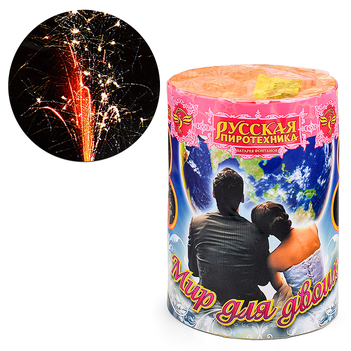 Фонтан "Мир для двоих" * в кор. 24 шт. Фонтан "Мир для двоих" * в кор. 24 шт.